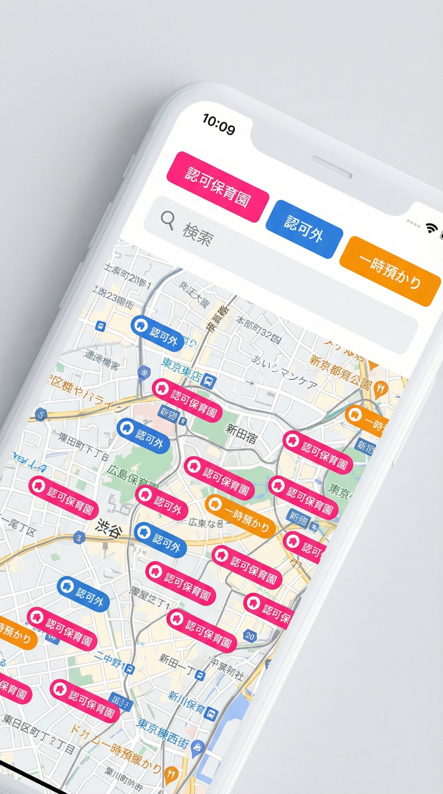 統合マップUIのモックアップ画面
